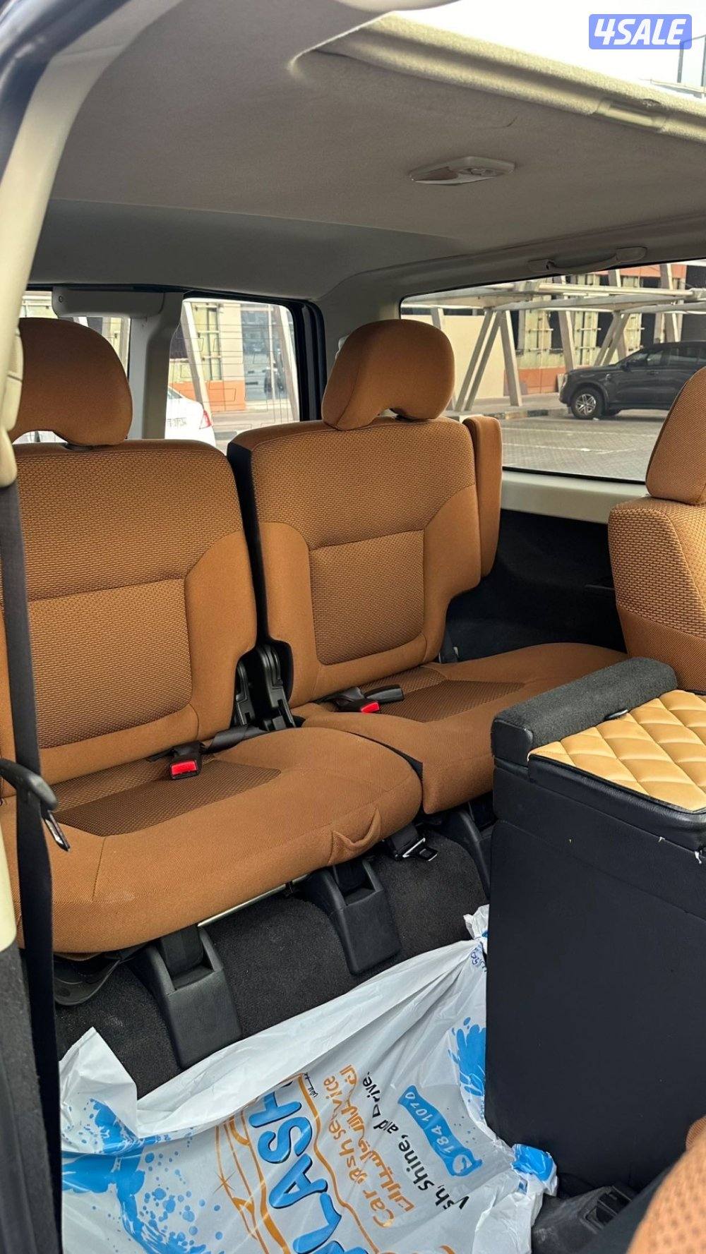 البيع سوبر سفاري2