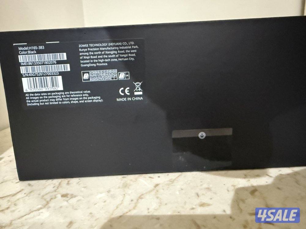 راوتر زين الجديد fabric special edition1