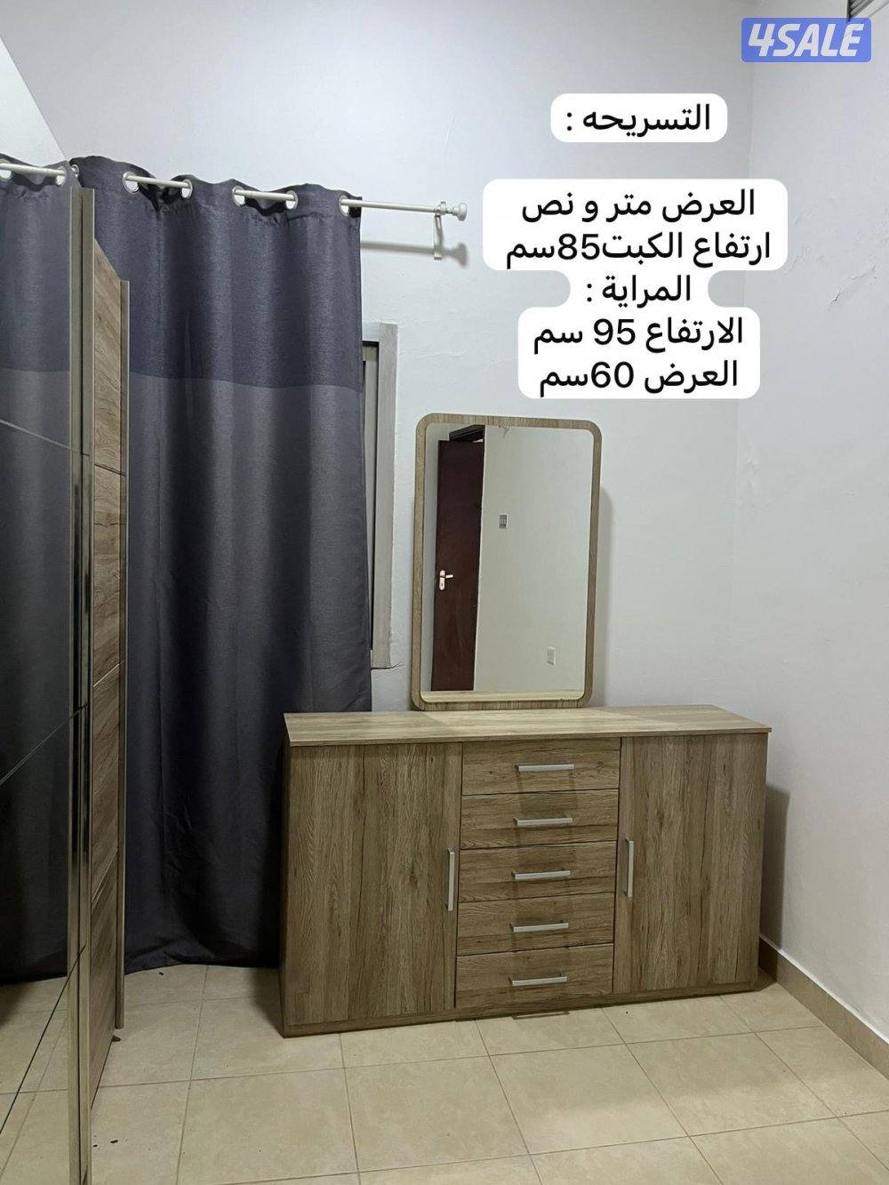 غرفه نوم شخصين نظيفه شامل الماترس قابل للمساومه بالمعقول4