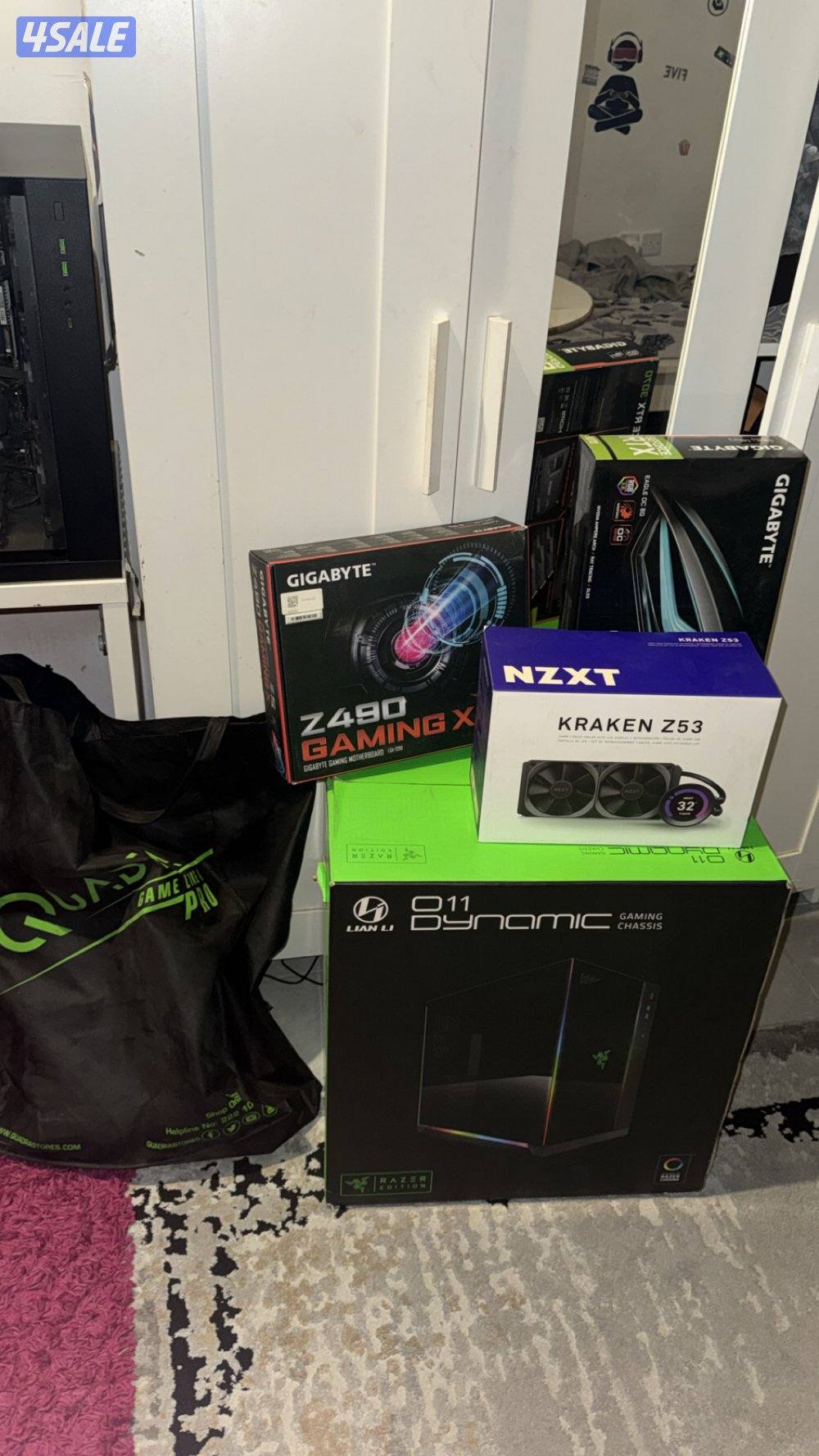 بي سي شرط نضافه2