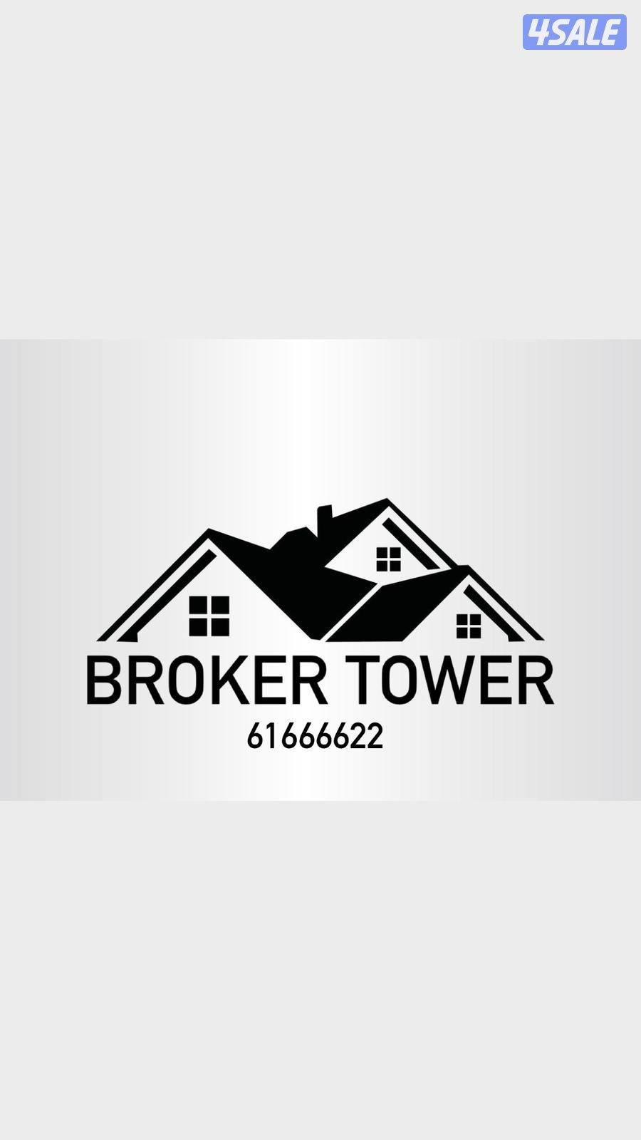 مطلوب قسيمه او بيت في فهد الاحمد او القرين بسعر مناسب0