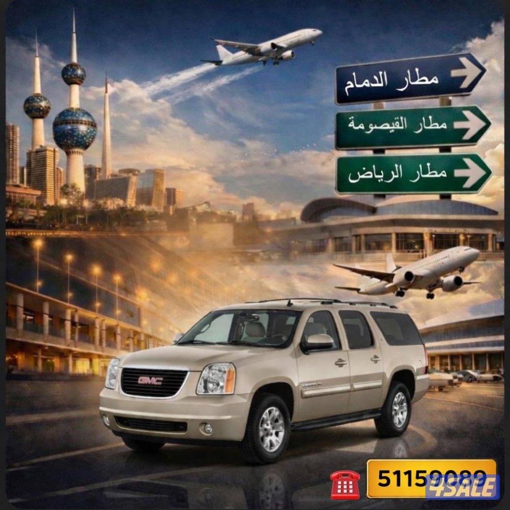 الفروانيية0