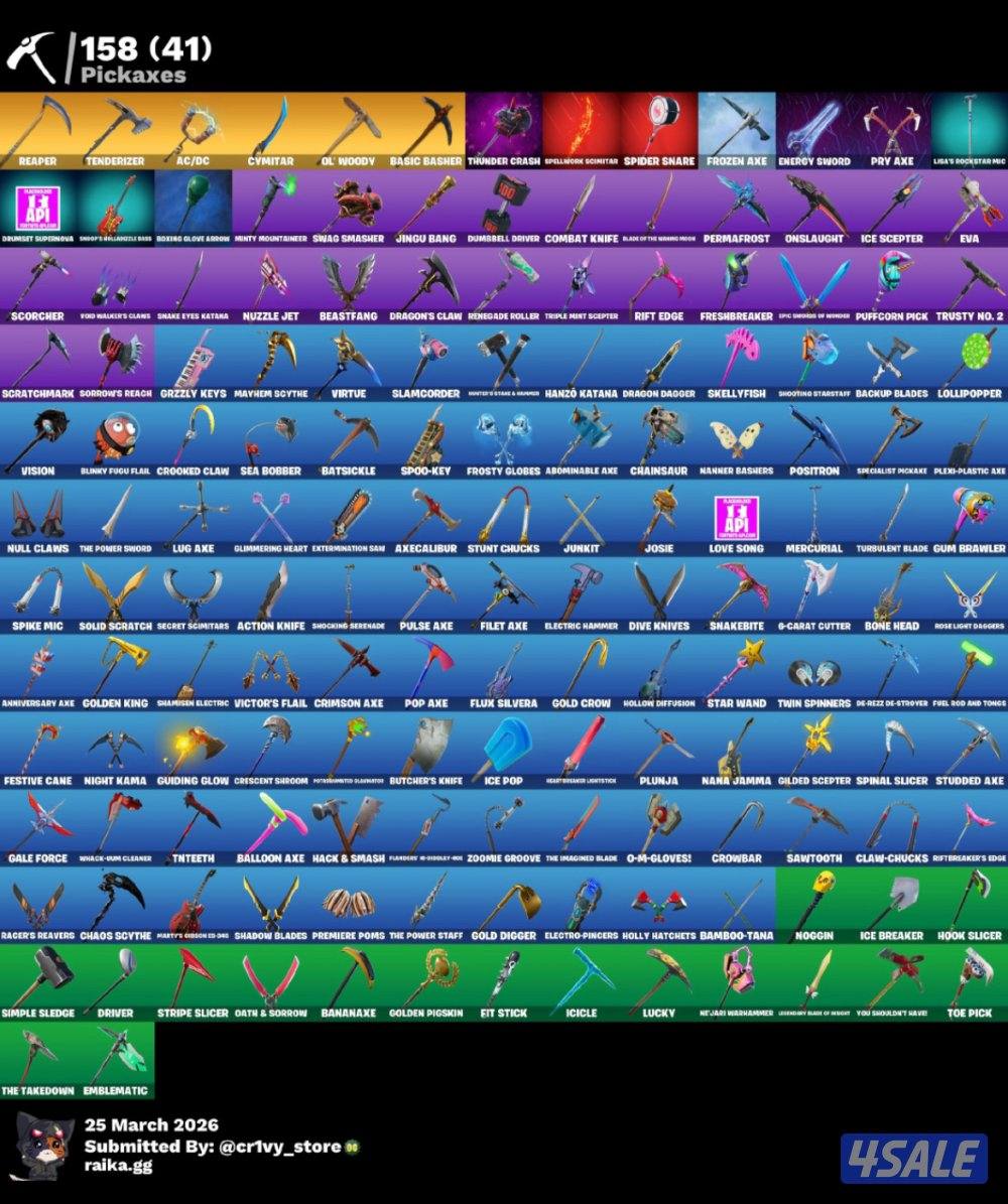 حساب فورت نايت شيطون نادر مضمون حياكم4