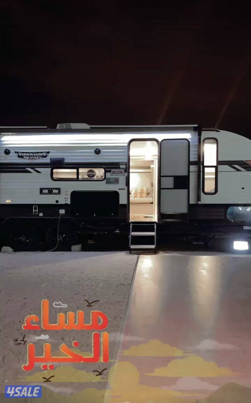 كرفان أمريكي ٣٢ قدم forest river wildwood موديل ٢٠٢٢0