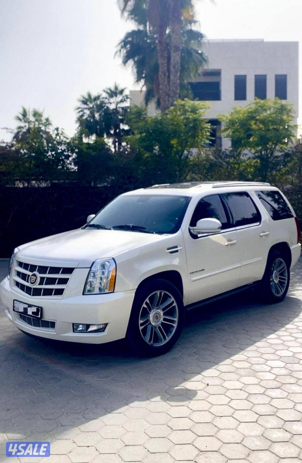 اللي يدور النظيف سكاليد 2014 سيرفس الغانم1