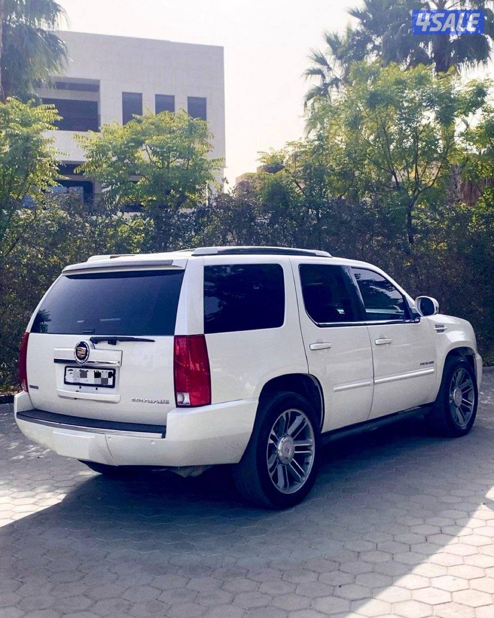 اللي يدور النظيف سكاليد 2014 سيرفس الغانم2