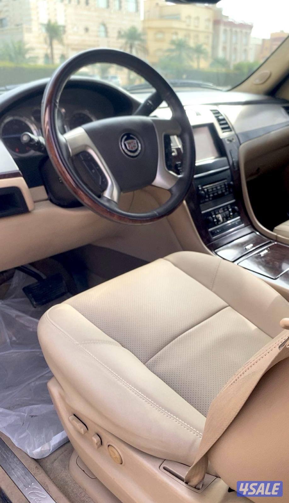 اللي يدور النظيف سكاليد 2014 سيرفس الغانم3