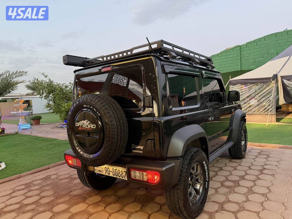 جيمني 2026 شبة اصفار13