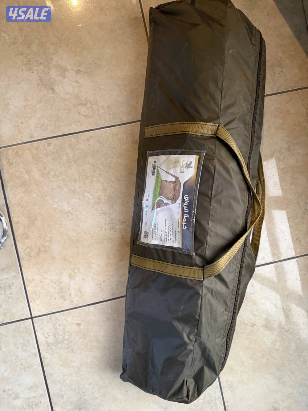 مظلة رحلات من العايش 240 × 240 × 220 سم2