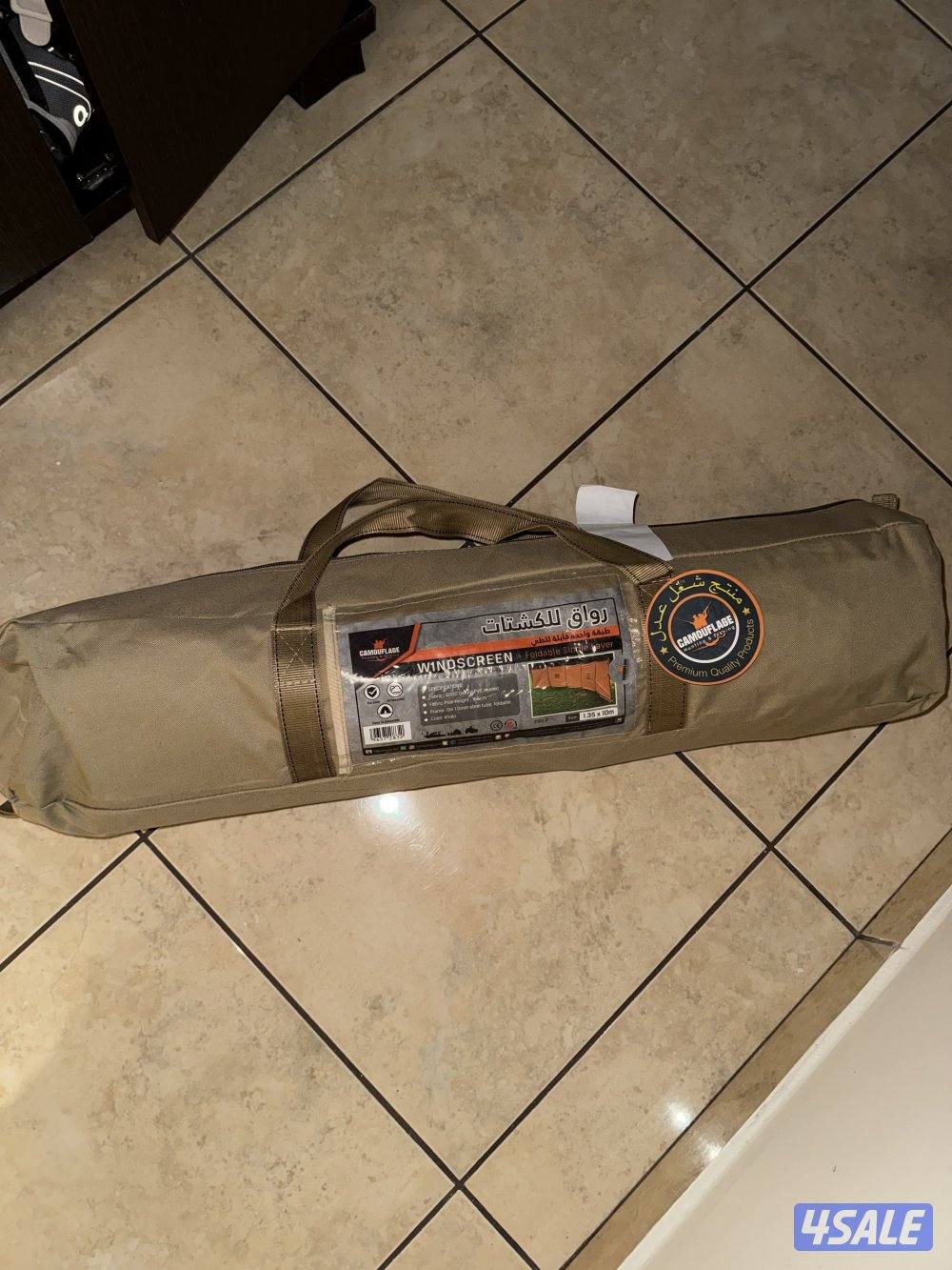 رواق رحلات (قطعتين) قابل للطي 1.35x10m من كاموفلاج2