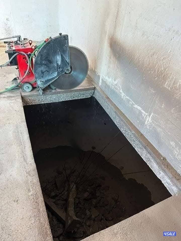 قص وتكسير خرسانه1