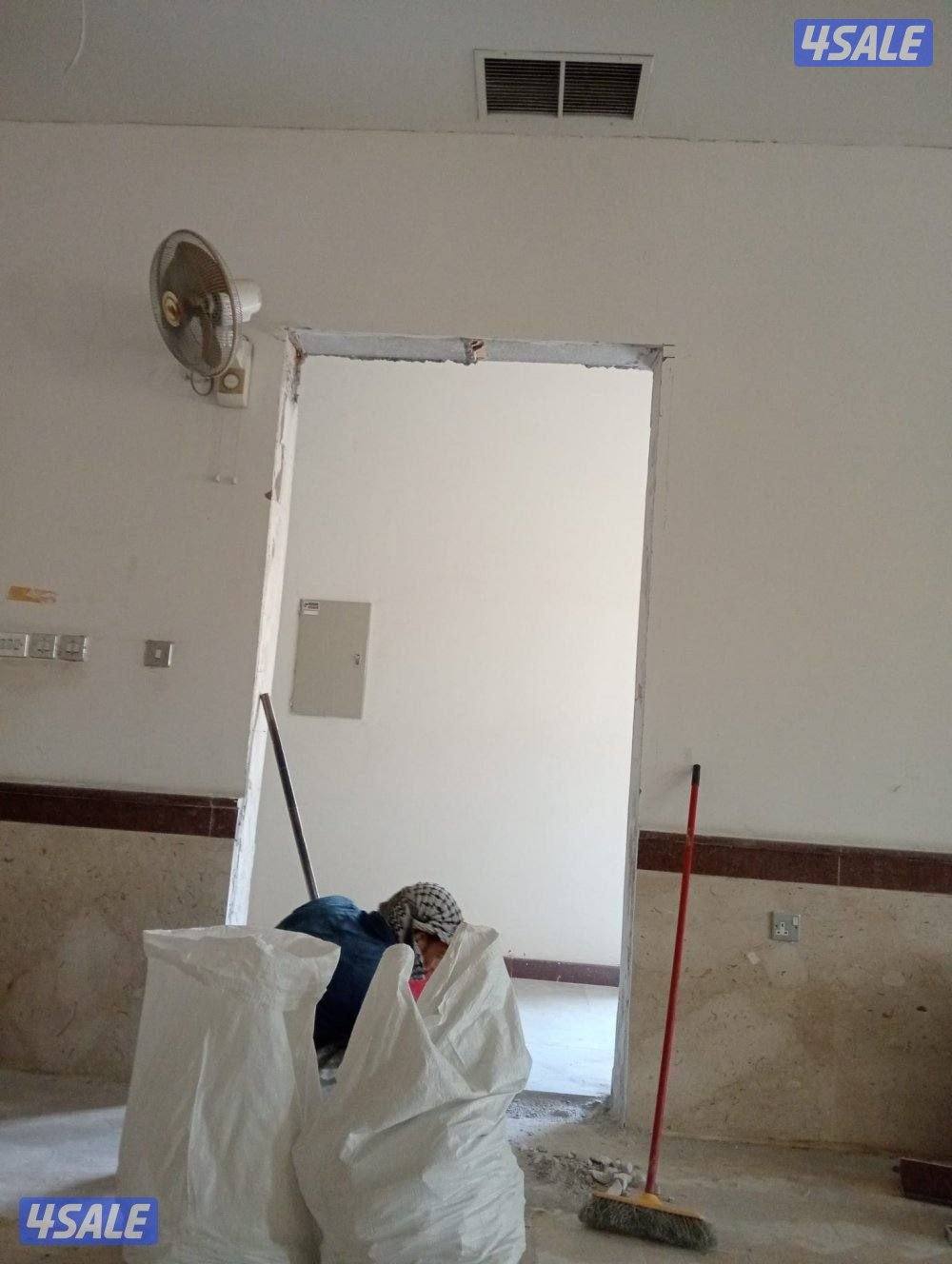 قص وتكسير خرسانه4