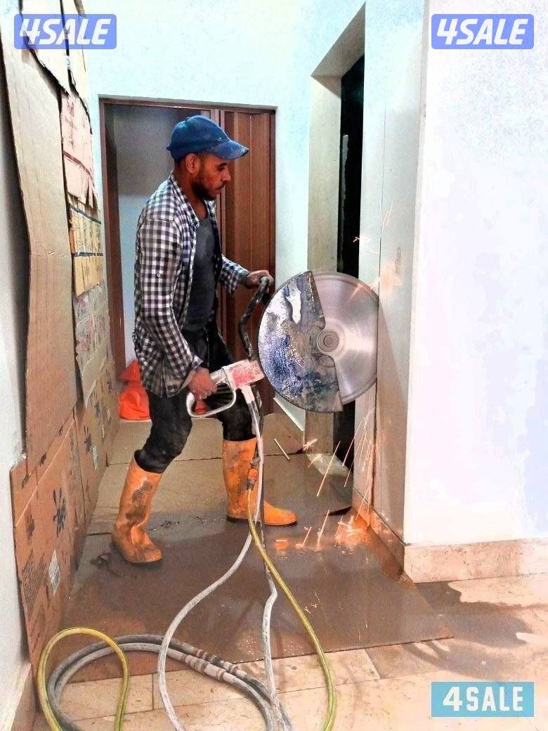 قص وتكسير خرسانه6