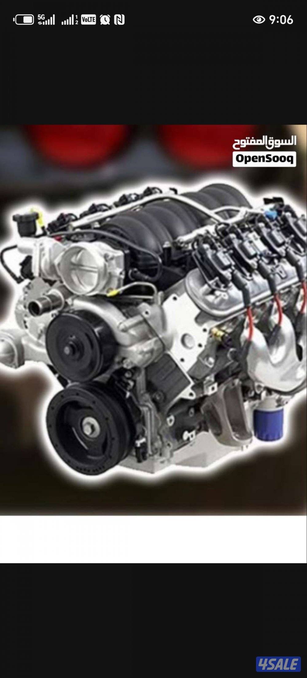 مكائن وجيرات يوكن وتاهو وارد ومستعمل0