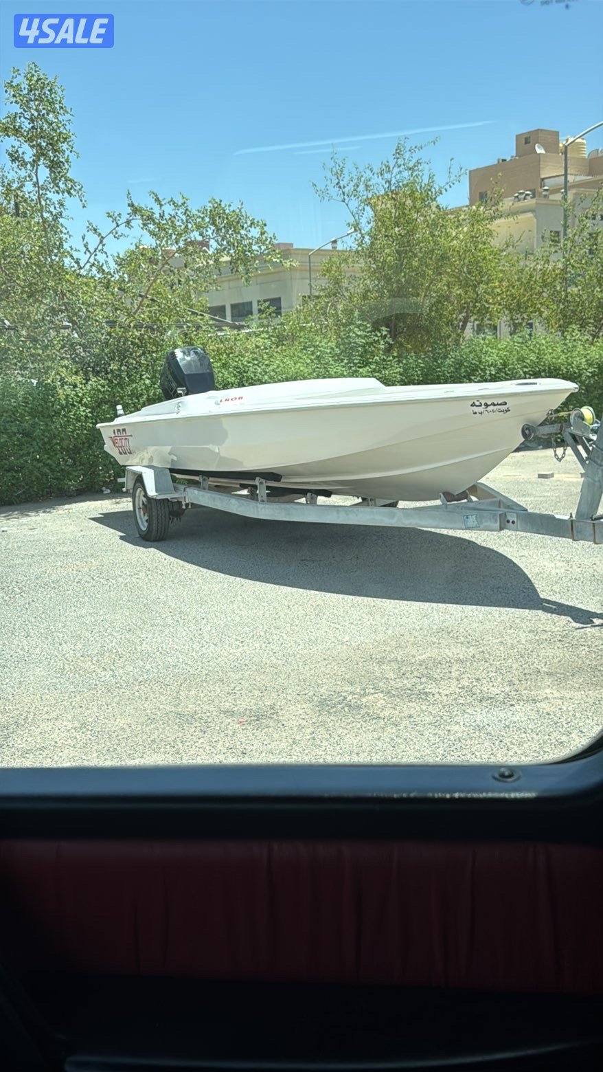 للبيع فلوستي 230