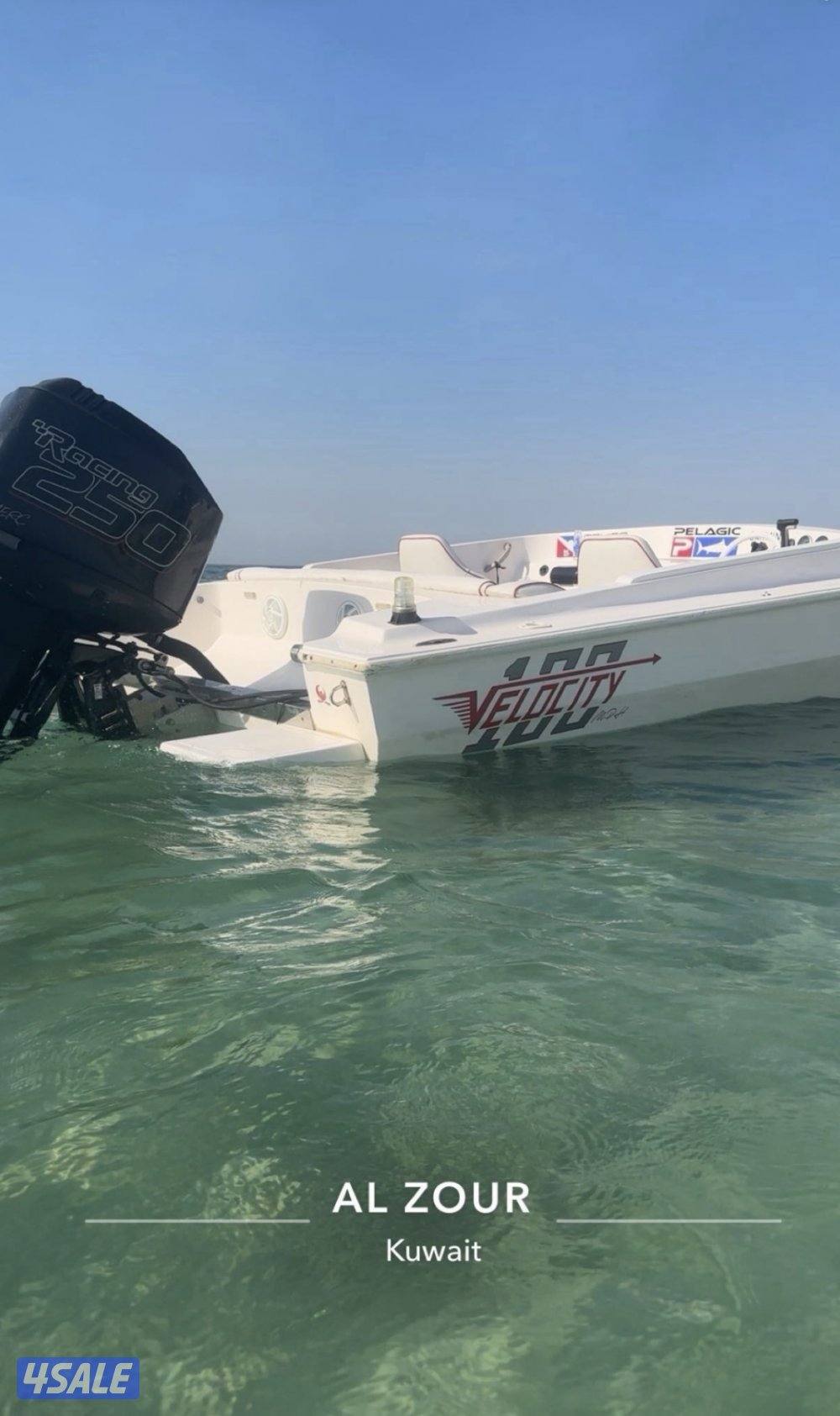 للبيع فلوستي 231