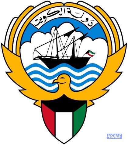 شاب مغربي بدور على تحويل0