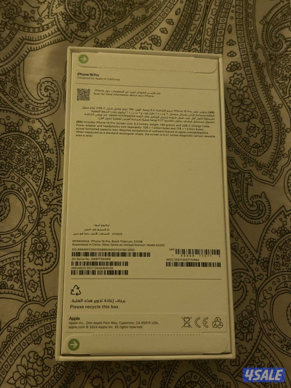 iPhone 16 Pro / Black 512GB0