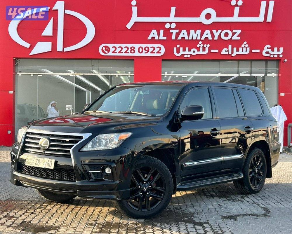لكزس LX570 درجة اولى  موديل 2009 ماشى 552.000 k.m  وارد الساير  .0