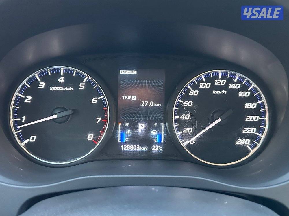 صبغ الوكالة 2023 اوتلاندر15