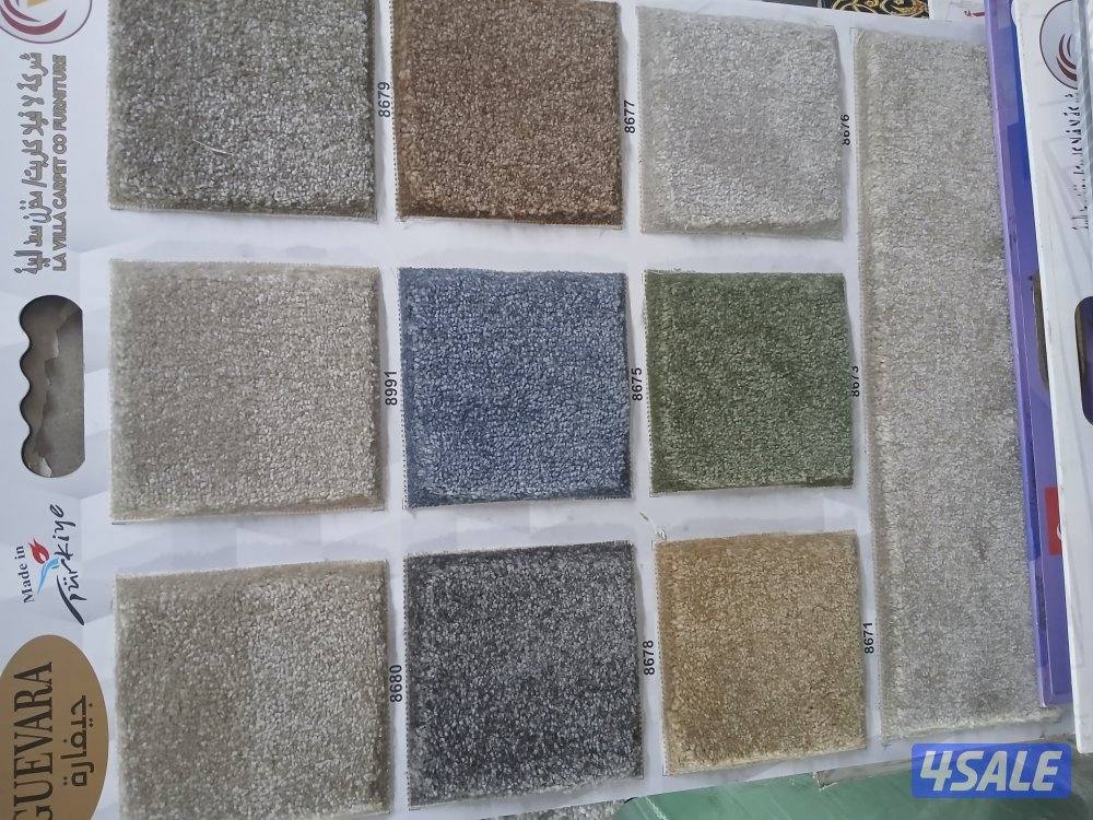 سجاد موكيت قص حسب الطلب4