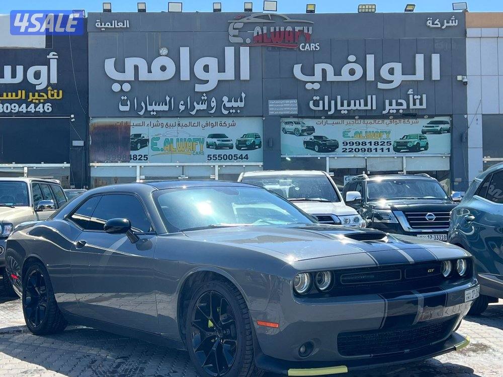 تشالنجر GT🔥0
