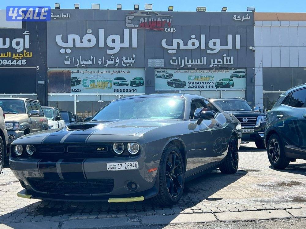 تشالنجر GT🔥2