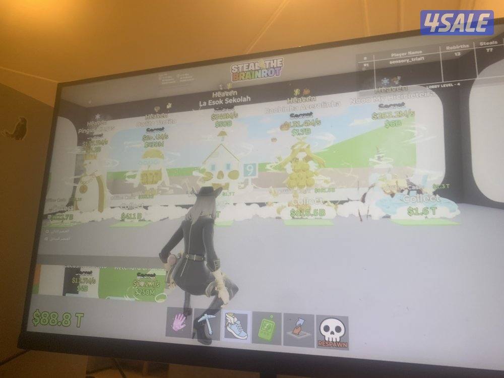 بيع حساب سوني2