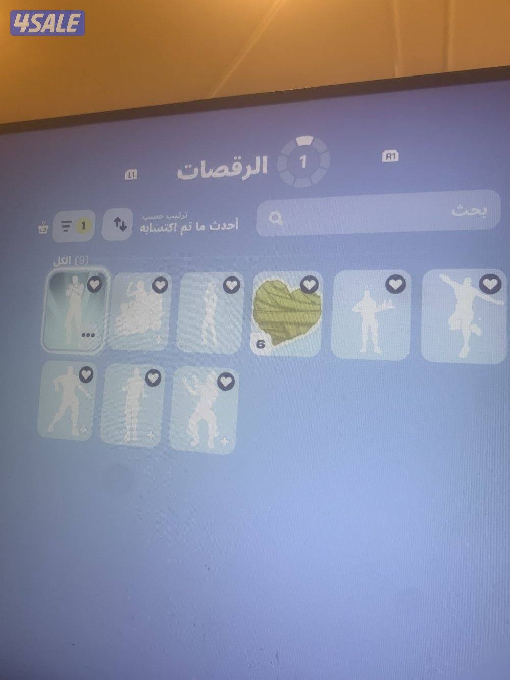 بيع حساب سوني4