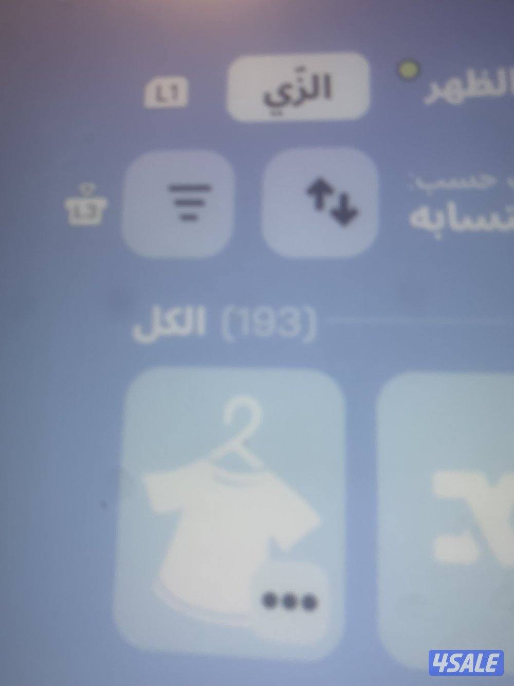 بيع حساب سوني6