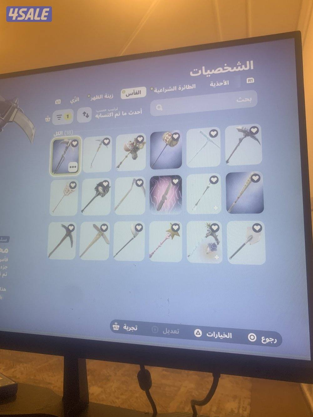 بيع حساب سوني7