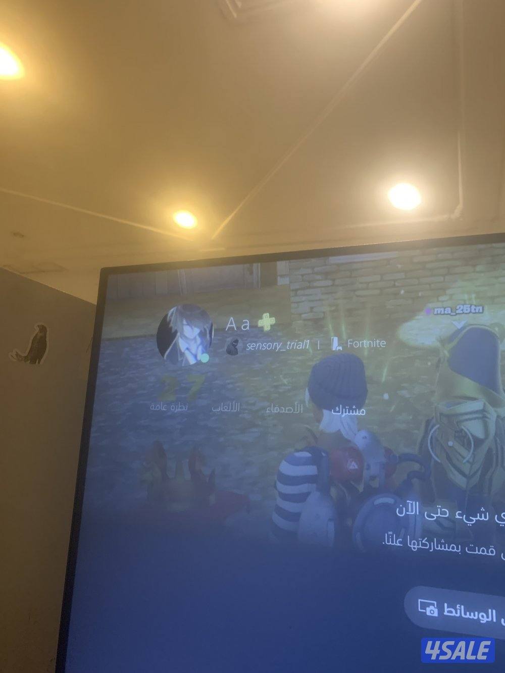 بيع حساب سوني8