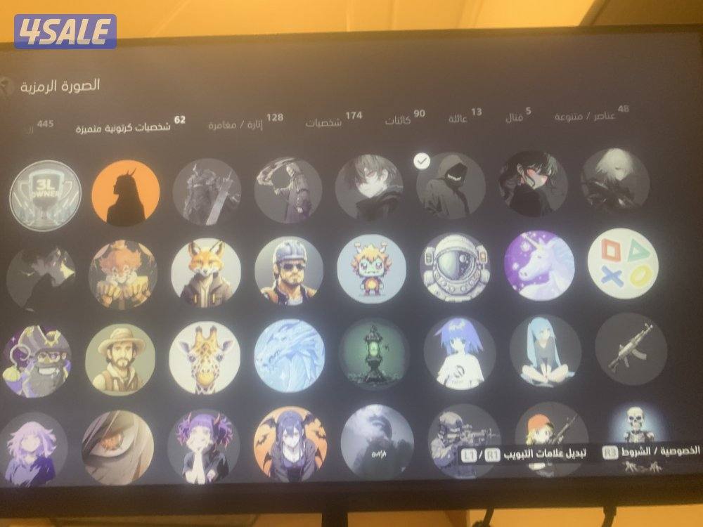 بيع حساب سوني10