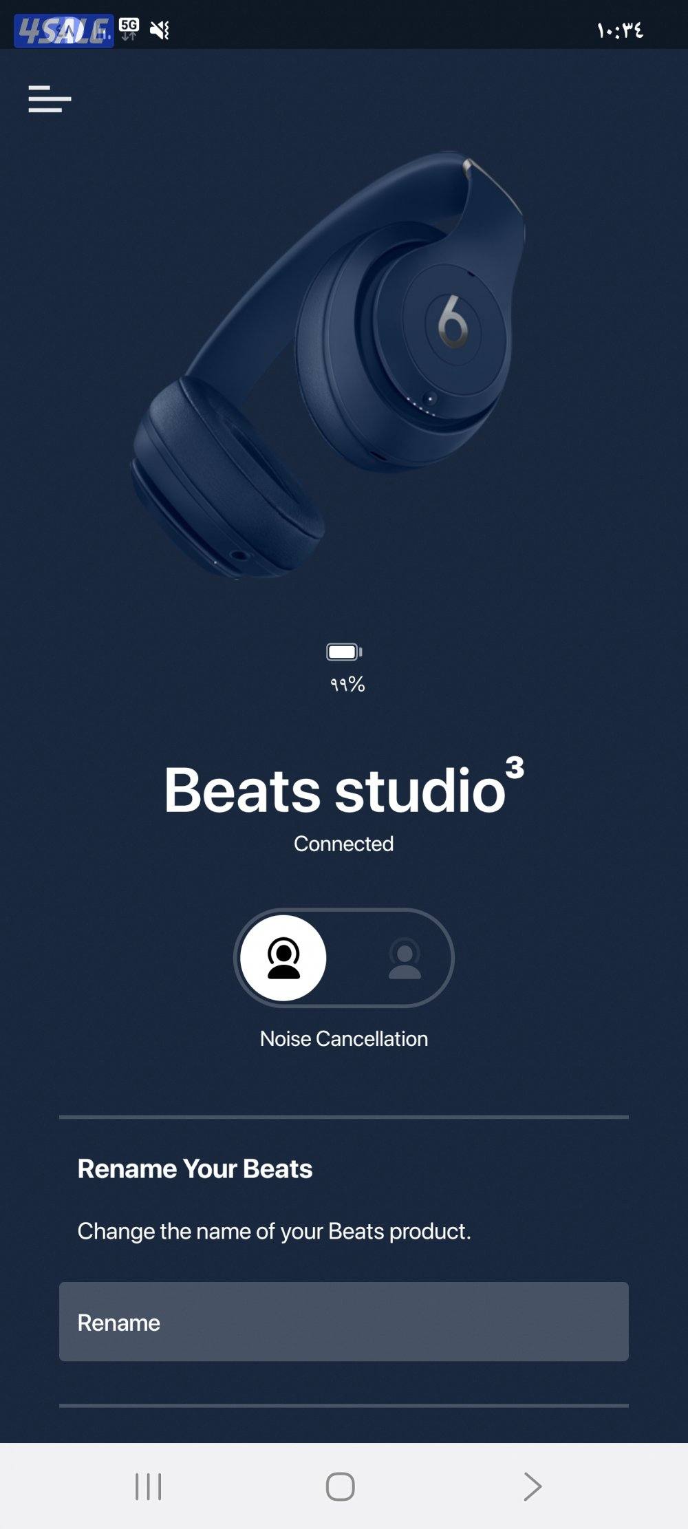 للبيع سماعه ( Beats studio³ )1