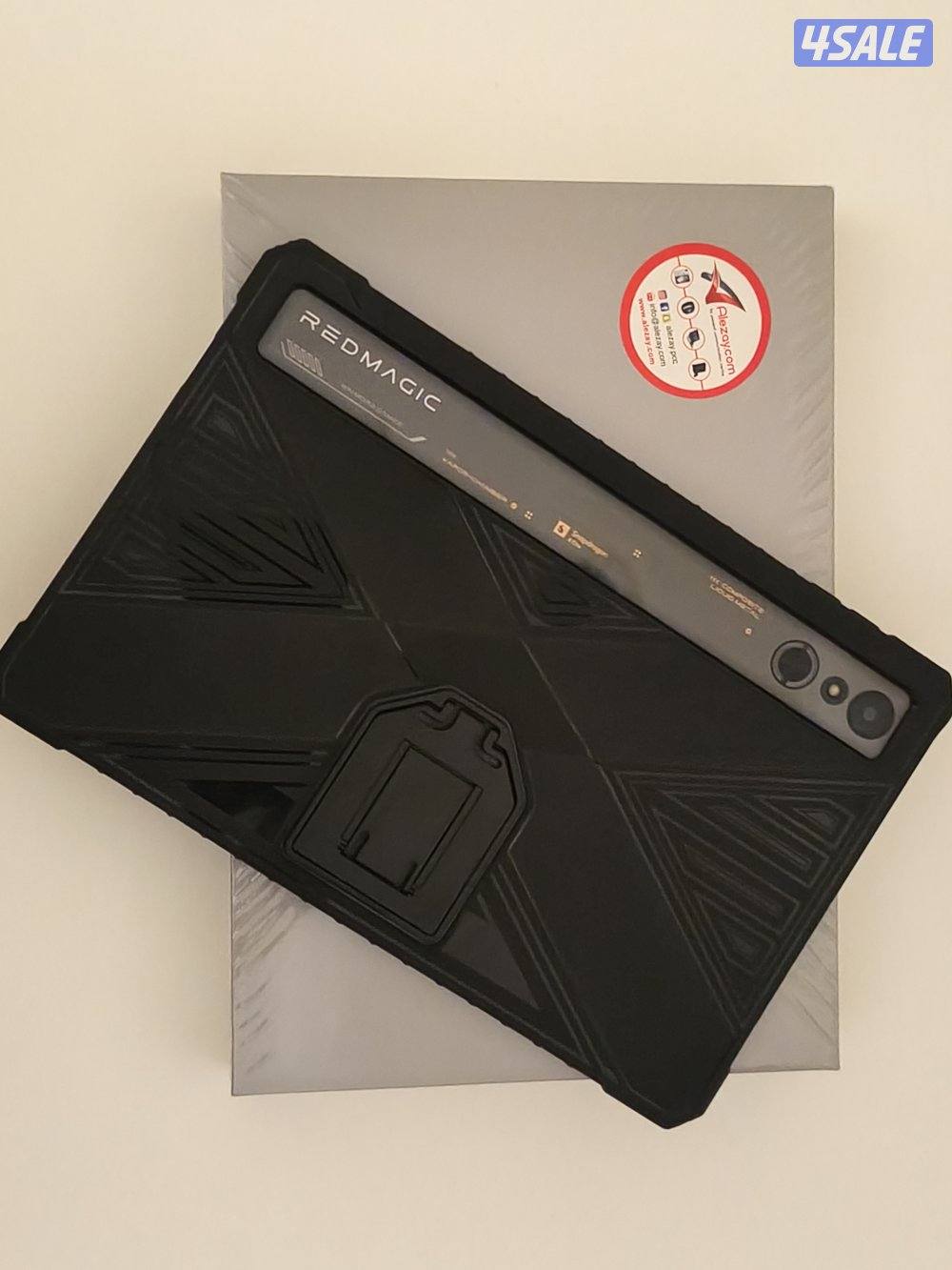 ريدماجيك استرا 24RAM0