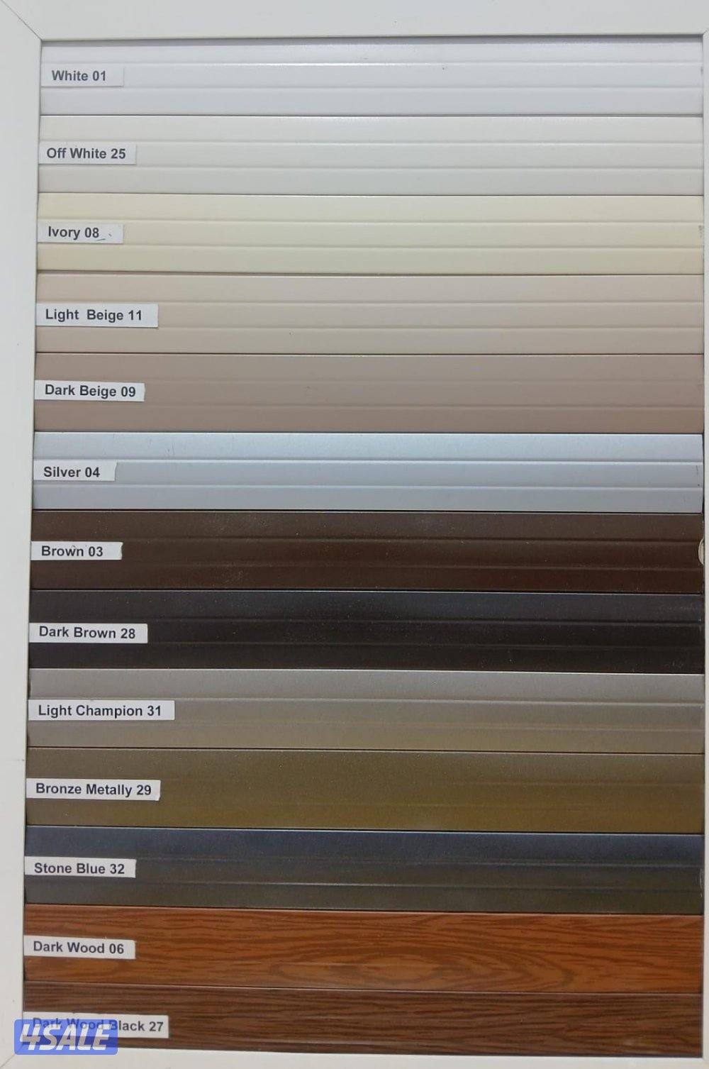 فني شترالمينوم ايدوى كهرباءاتوماتيك ريموت تصليح المنيوم5