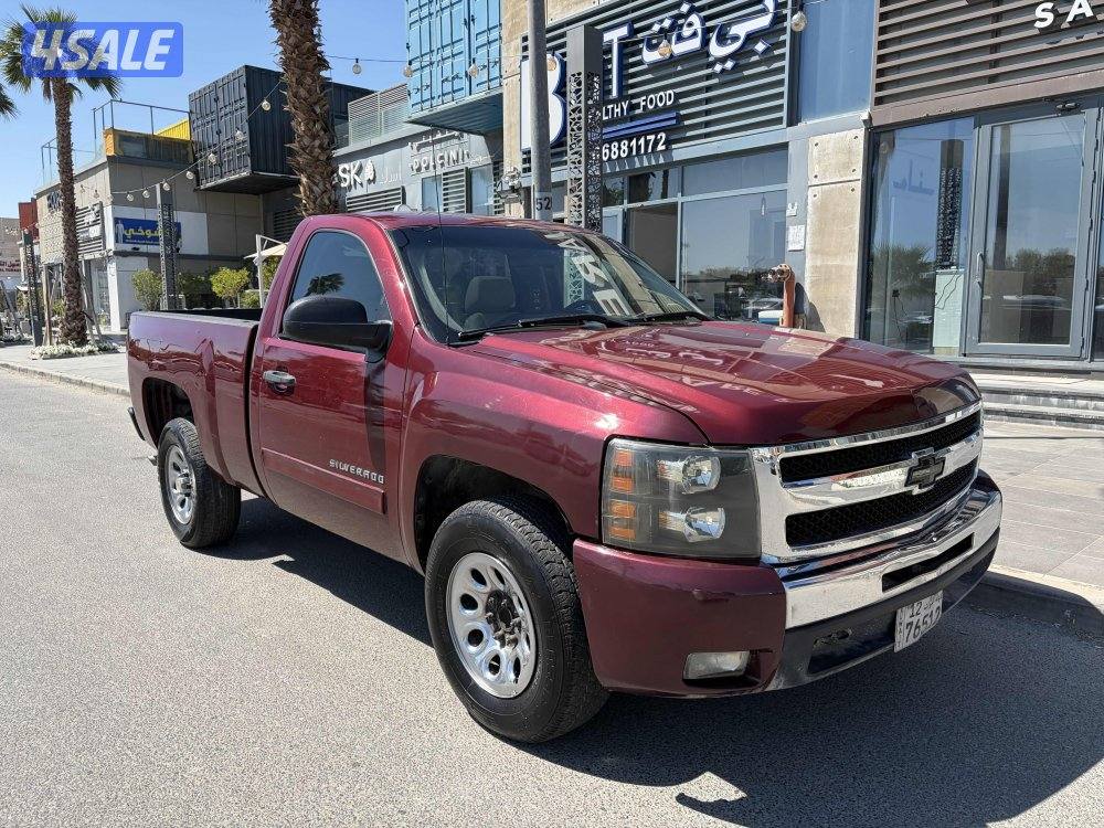 سلفرادو ٢٠١٣1