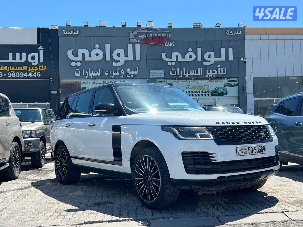 رنج روفر فوج 🔥 HSR0