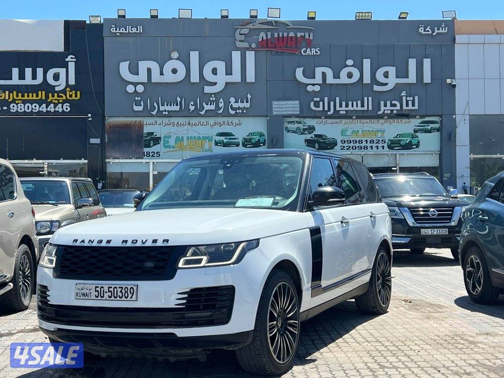 رنج روفر فوج 🔥 HSR2