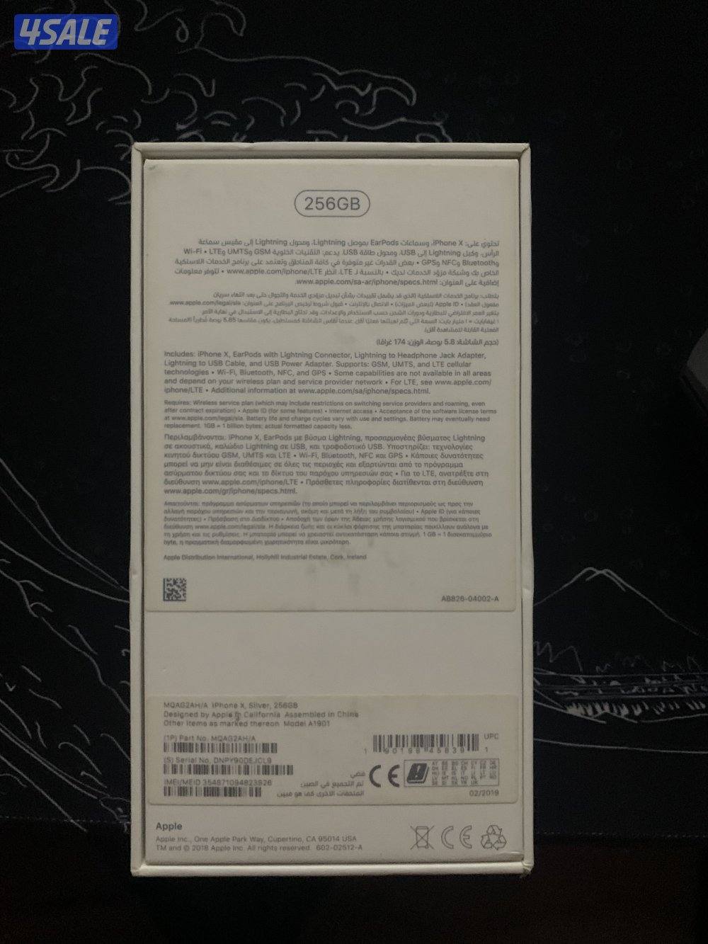 ايفون x للبيع ٢٥٦جيجا2