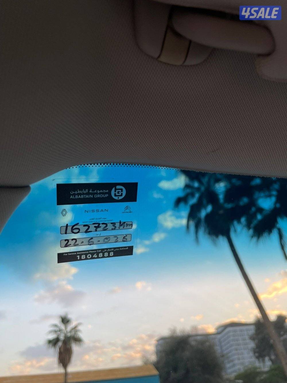 منطقة غرب عبدالله المبارك4