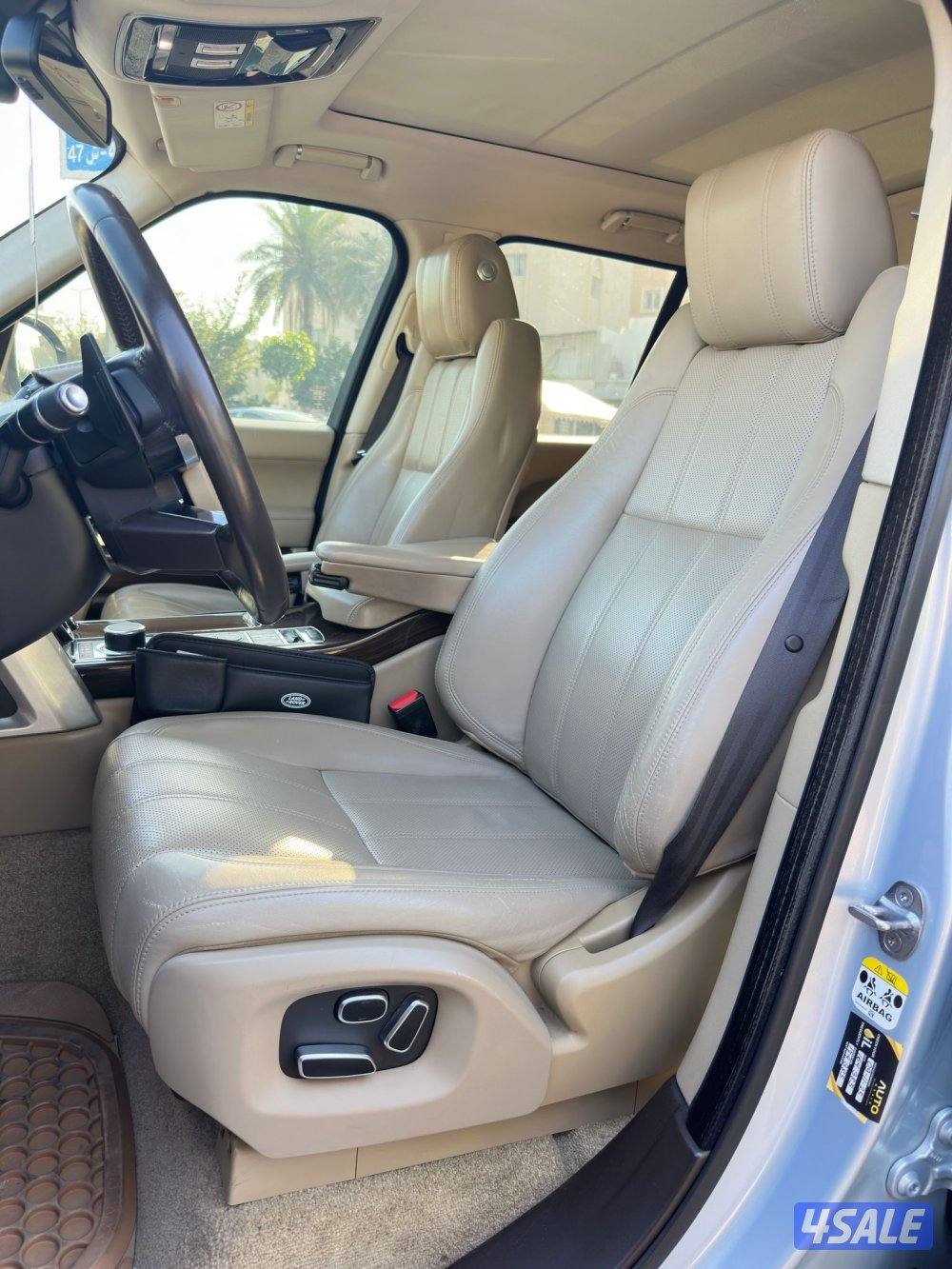 فوج 2014 عداد167 الف9