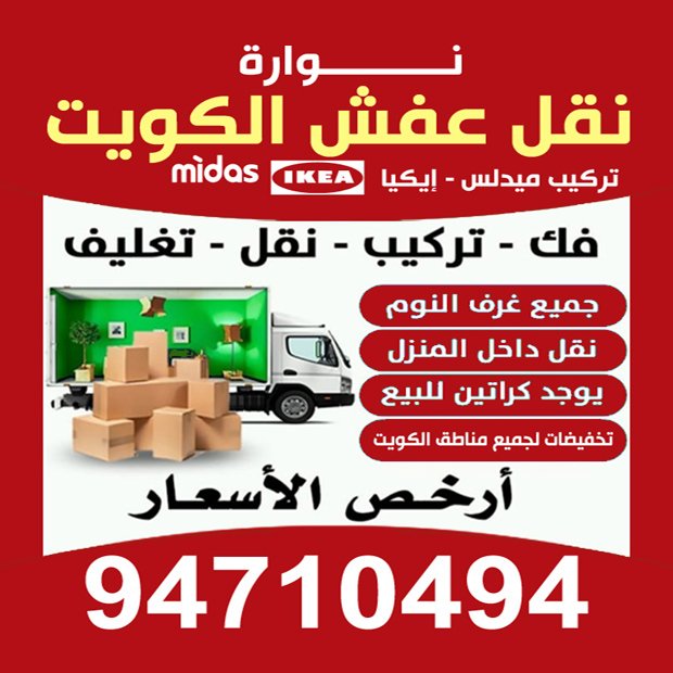 كمال/ مشترك بحث1