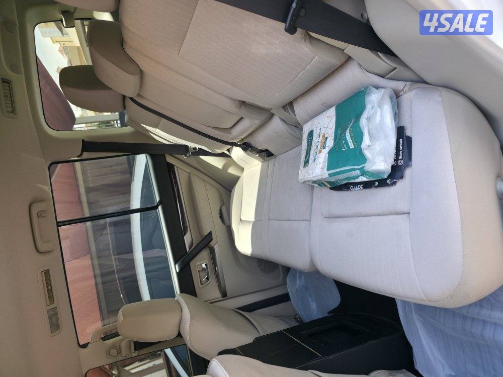 صبغ الوكالة3