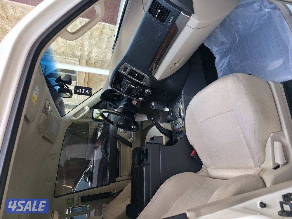 صبغ الوكالة2