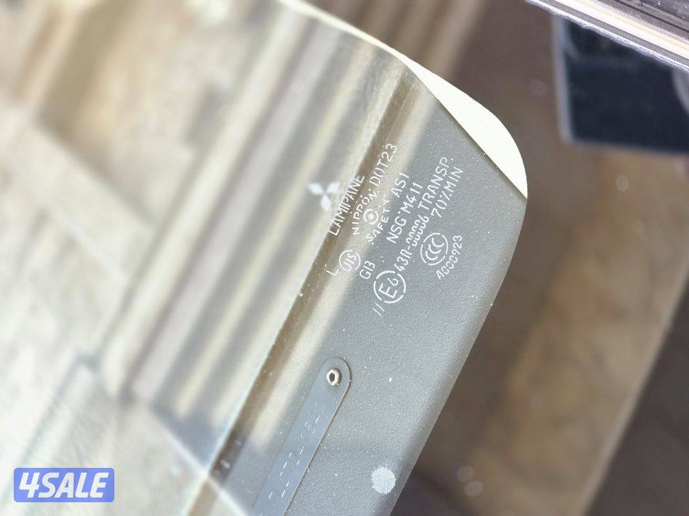 صبغ الوكالة5