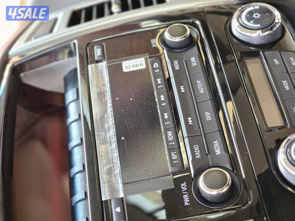 صبغ الوكالة8