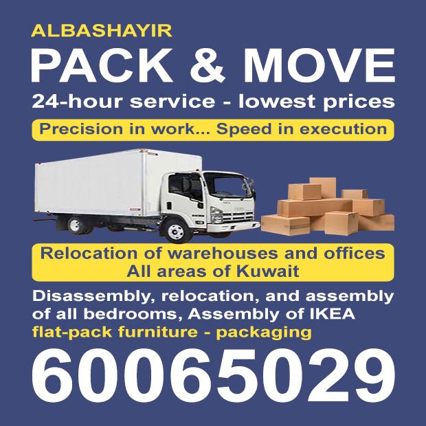 محمد / مشترك بحث0