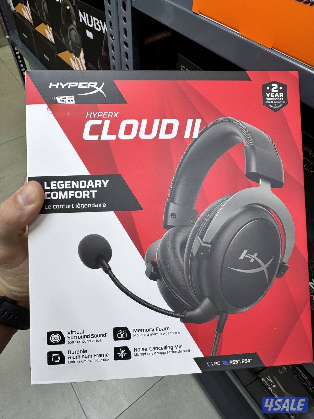 سماعة الألعاب كلاود II من هايبر إكس0