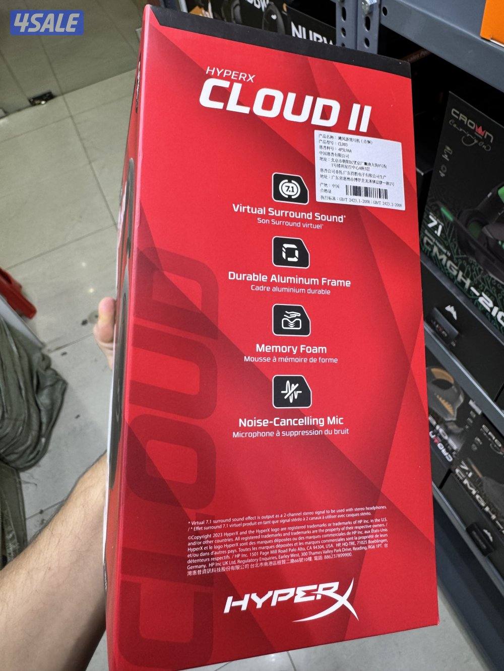 سماعة الألعاب كلاود II من هايبر إكس1